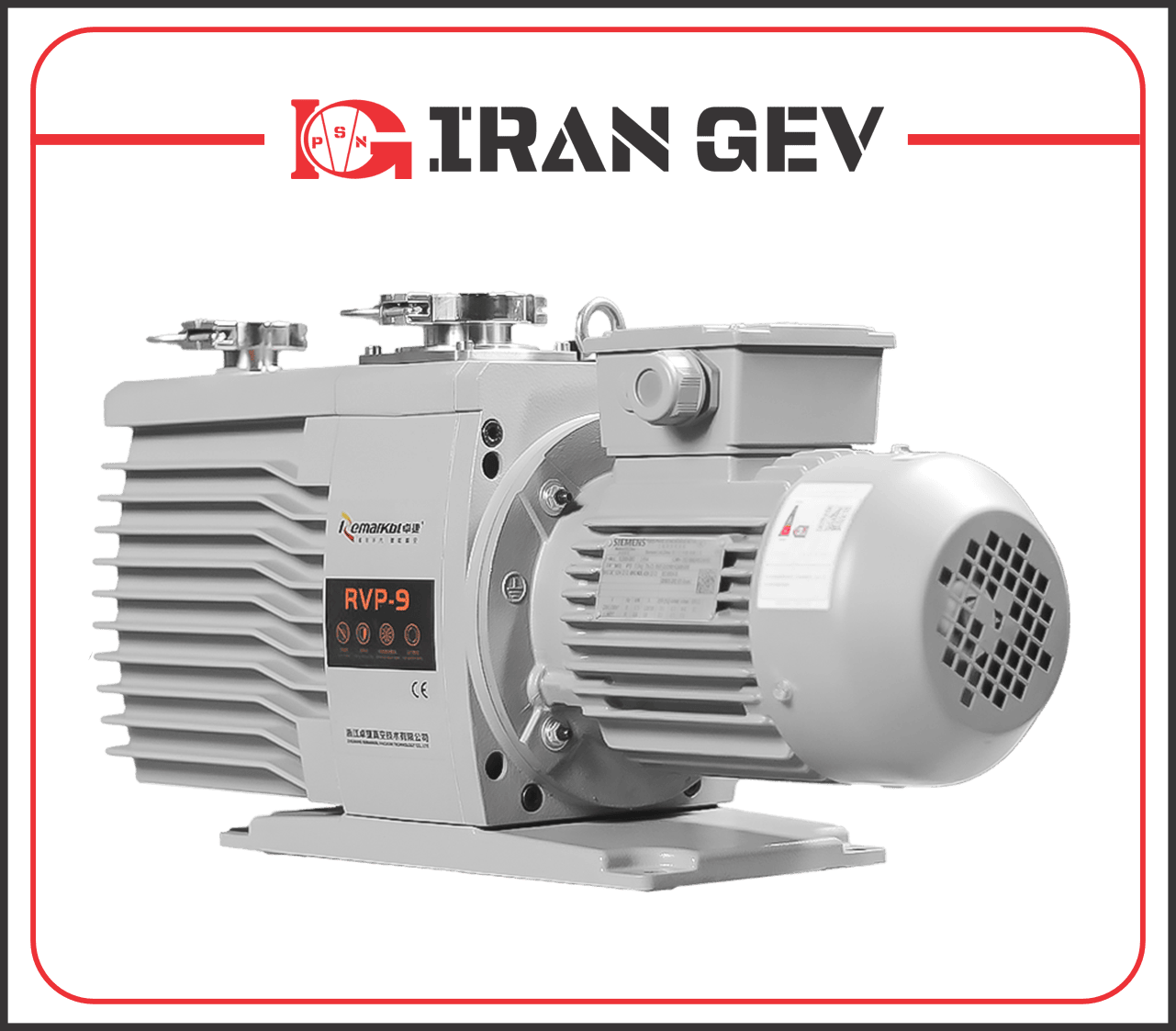 rvp91 پمپ وکیوم دو مرحله ای روغنی طرح ادواردز مدل RVP-9