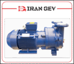 پمپ وکیوم رینگ مایع 300 مترمکعب