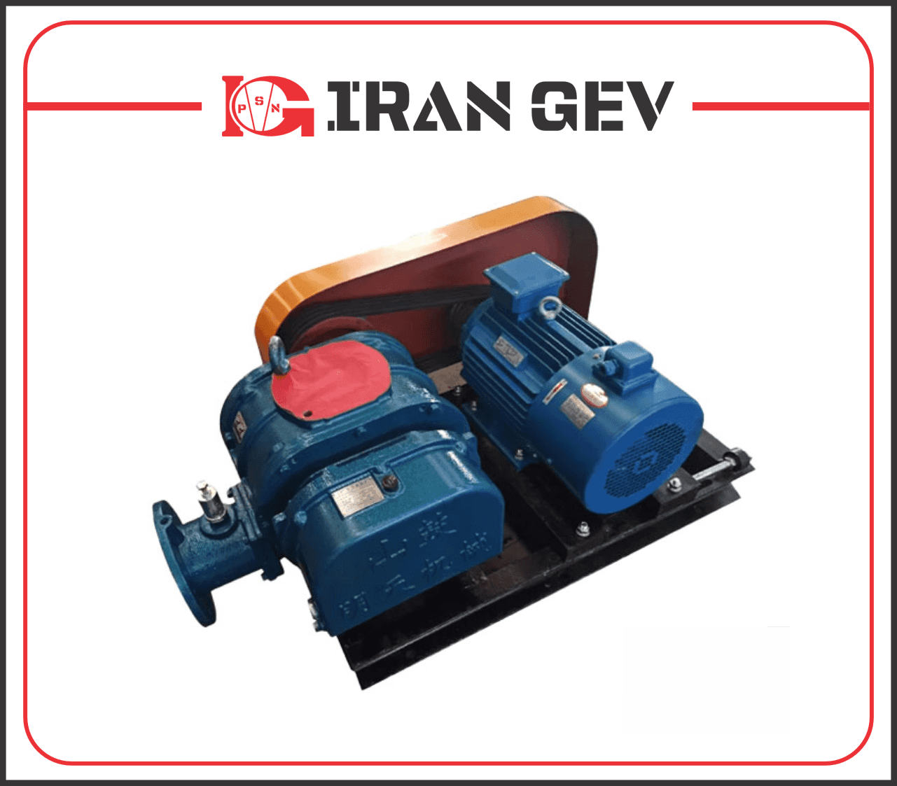 RootsBlower-rsr80 روتس بلوئر RootsBlower RSR80