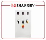 تابلو برق اینورتر دار وکیوم | کنترل پنل PTV 11‑200‑B