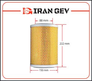 فیلتر هوا (غبارگیر) پمپ وکیوم دهانه ۲ اینچ
