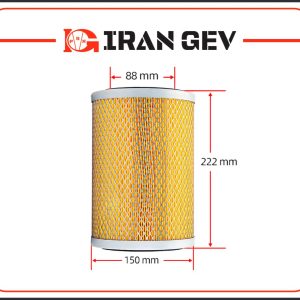 فیلتر هوا (غبارگیر) پمپ وکیوم دهانه ۲ اینچ