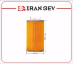 فیلتر غبارگیر 1/2-1 اینچ
