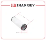 فیلتر سپراتور پمپ وکیوم بکر مدل 30cm