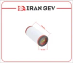 فیلتر سپراتور U4.40 بکر | سپراتور روغنی پمپ وکیوم Becker