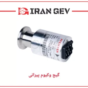 سنسور پیرانی