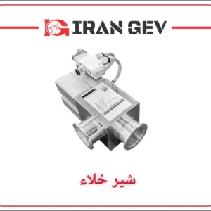 شیر خلأ