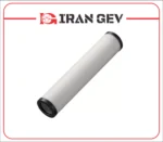 سپراتور پمپ وکیوم 300m³/h