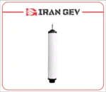 فیلتر سپراتور لیبولد SV630b/SV300b