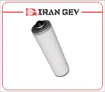 فیلتر سپراتور ۲۴ سانتیمتر بوش