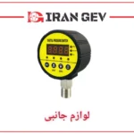 لوازم جانبی