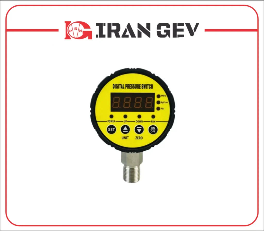پرشر سوئیچ دیجیتال