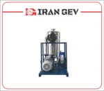 پکیج وکیوم ترکیبی رینگ آبی و بوستر