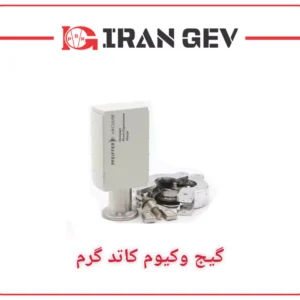 گیج های وکیوم کاتد گرم