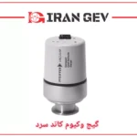 گیج وکیوم کاتد سرد (پنینگ)