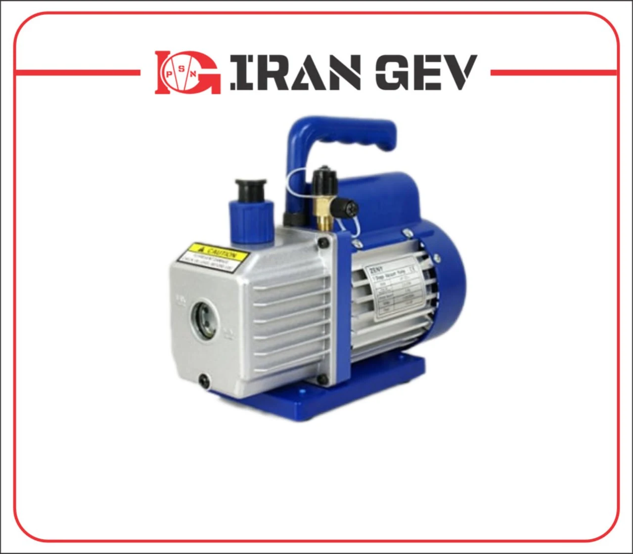 انتخاب پمپ وکیوم برای چیلر جذبی