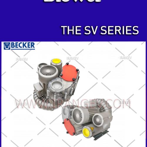بلوئر تک استیج بکر آلمان سری SV