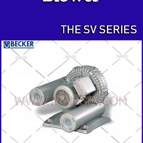بلوئر دو استیج بکر آلمان سری SV